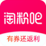 淘粉吧