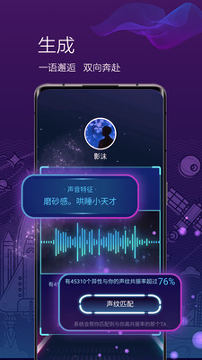 ONE有引力