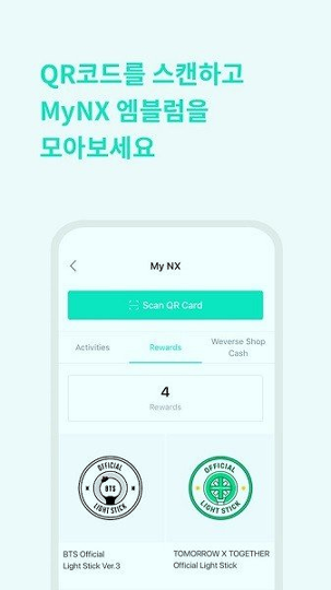 Weverse