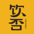 饮否