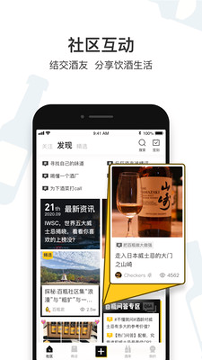 百瓶