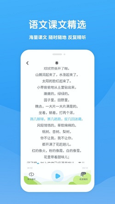 可可学霸