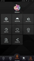 湖南IPTV