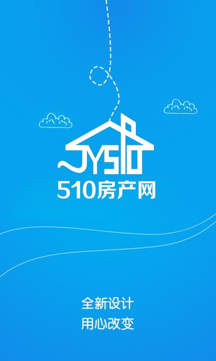 510房产网