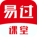 易过课堂