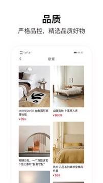 质感
