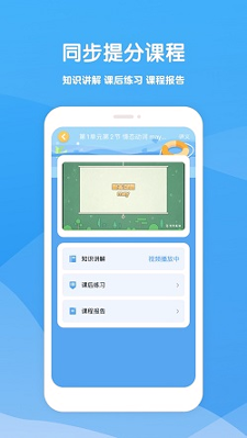 可可学霸