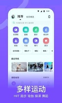 Keep健身