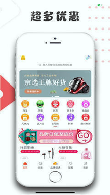小象生活