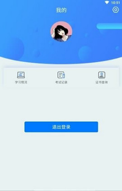 河南药监教育
