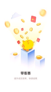 悦住