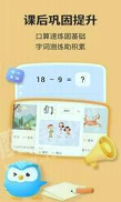 助学包