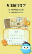 助学包