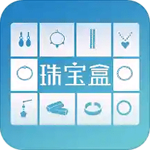 珠宝盒