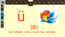 初中语文课堂