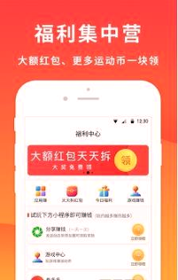 跑步多