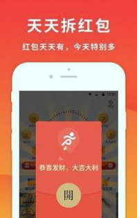跑步多