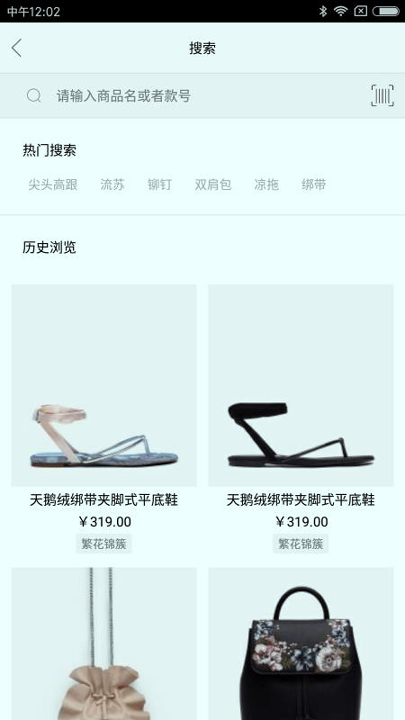 Charles&Keith