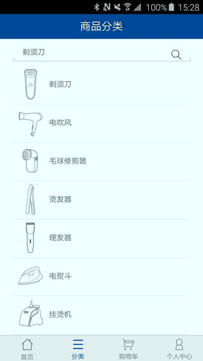 飞科商城