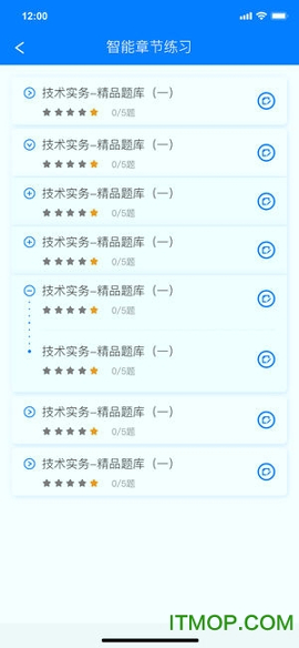 雨露众德