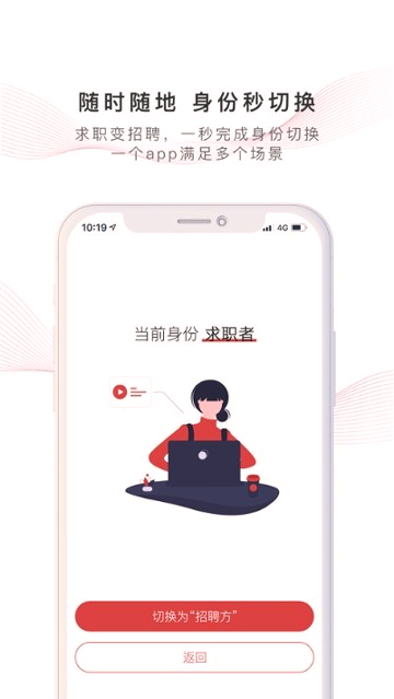 伯马乐业