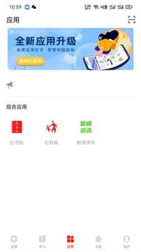 大大工匠
