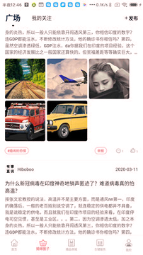 大喜牛