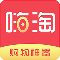 嗨淘