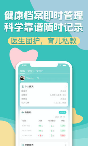 布谷妈妈