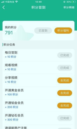由象文化