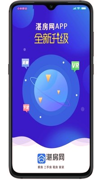 湛房网