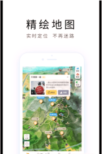 天津旅游攻略