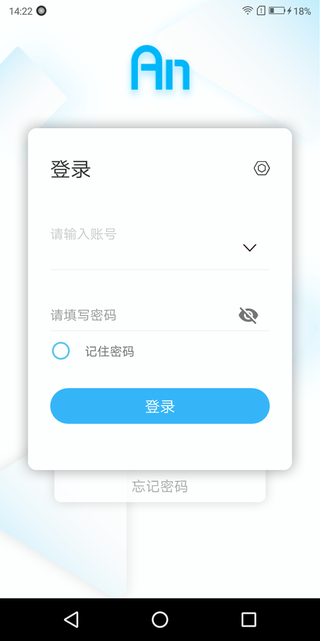 火知眼在线