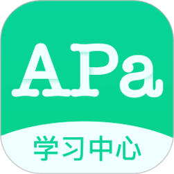 Apa在线教室