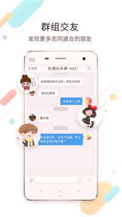 莆鱼网
