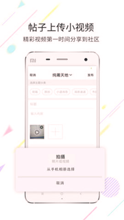莆鱼网