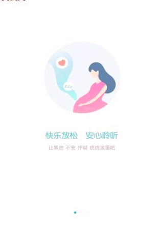 甜贝