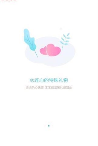 甜贝