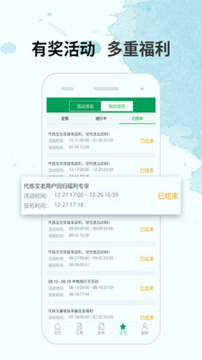 代练宝