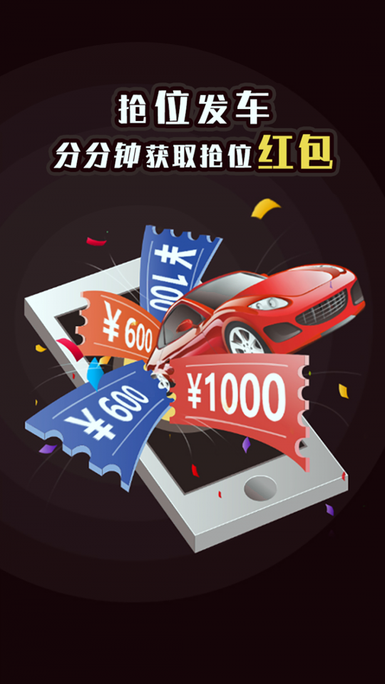 答而闻