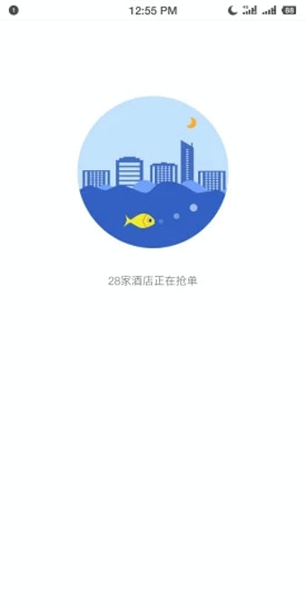 夜鱼快宿
