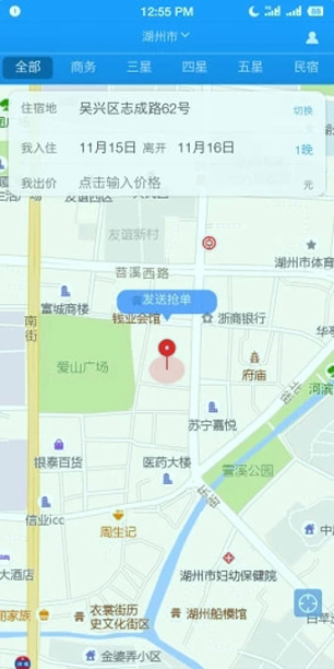 夜鱼快宿