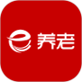 e养老