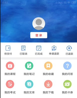 法途在线
