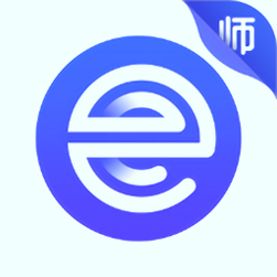 e校在手教师端