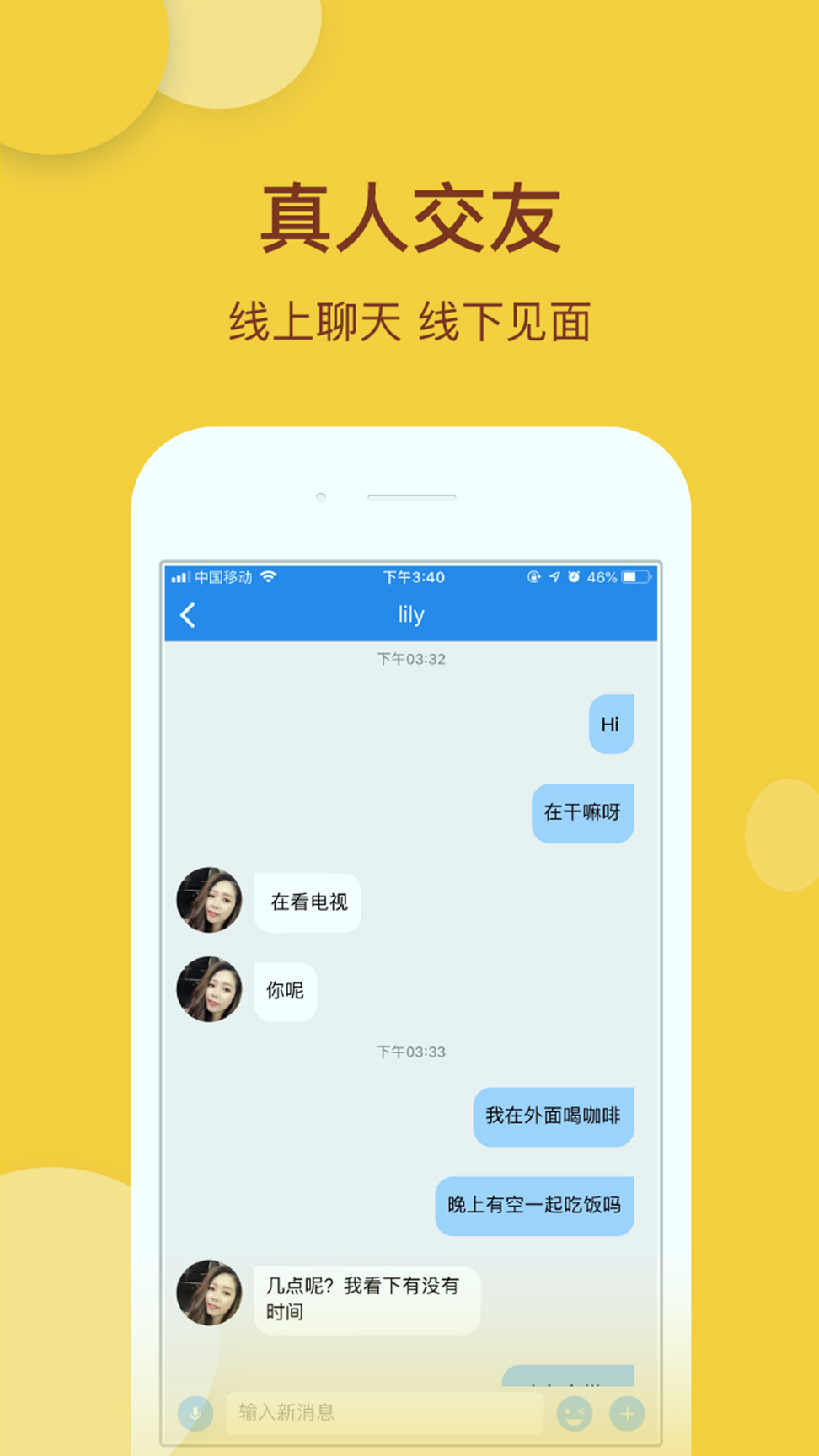 谷谷乐
