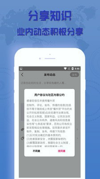 懂外贸