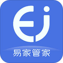 易家管家