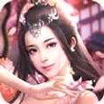 无上之巅