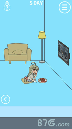 泡面藏起来了